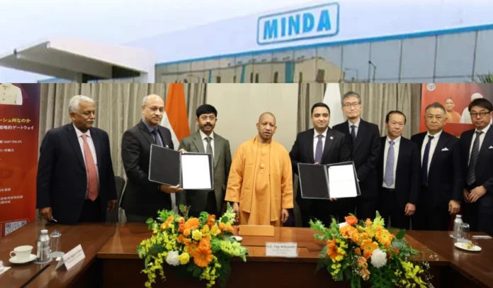 Uttar Pradesh CM Yogi Adityanath Signs MoU with Minda Corporation in Tokyo to Boost Auto Component Manufacturing