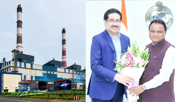 Aditya Birla Announces ₹10,800 Crore Investment to Expand Alumina Refinery in Odisha